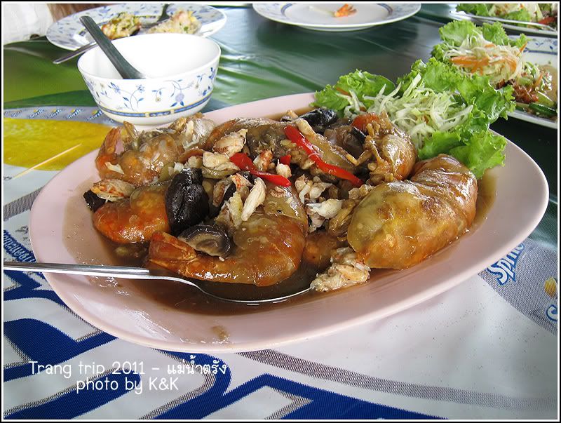 4 วัน 3 คืน ลอยคอทะเลตรัง กับ มดตะนอยรีสอร์ท ตอนที่ 1