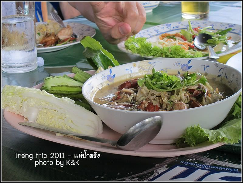 4 วัน 3 คืน ลอยคอทะเลตรัง กับ มดตะนอยรีสอร์ท ตอนที่ 1