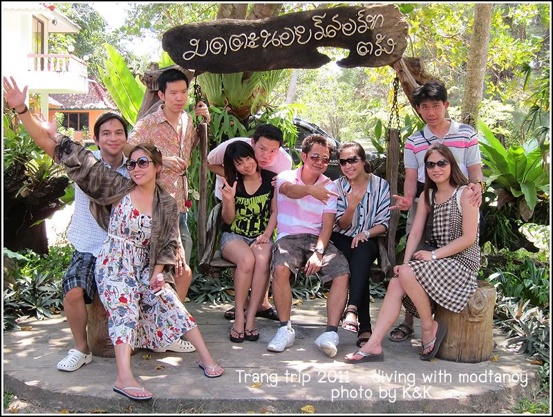 4 วัน 3 คืน ลอยคอทะเลตรัง กับ มดตะนอยรีสอร์ท ตอนสุดท้าย