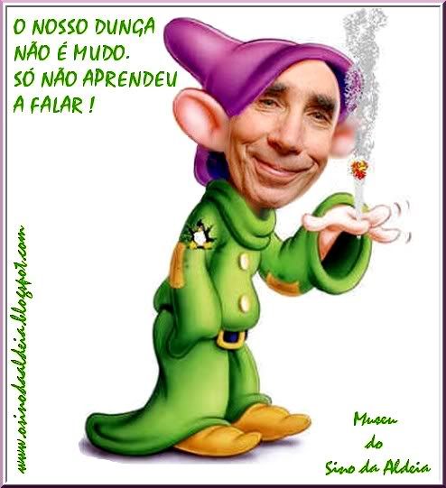 Museu 115 - O Nosso Dunga