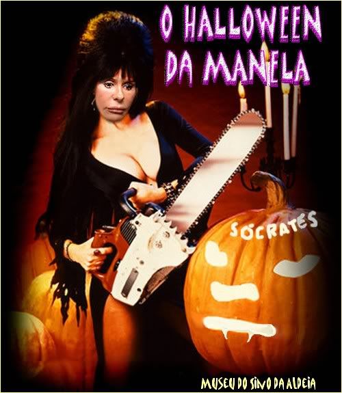Museu 60 - O Halloween da Manela