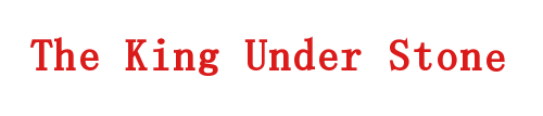 KingUnderStoneHeader.png