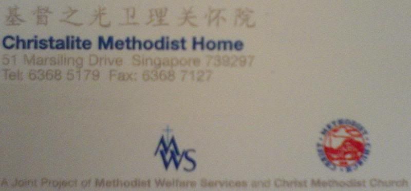 Image of Christalite Methodist Home Director's Name Card - Hosted by PhotoBucket.com