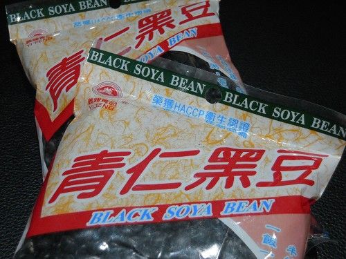 推薦給熬夜人的超級飲品