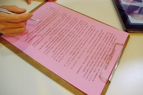 【分享】玻尿酸趕走苦情淚溝,尚安診所玻尿酸體驗記!