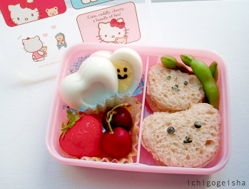 Bento2 Pictures, Images and Photos