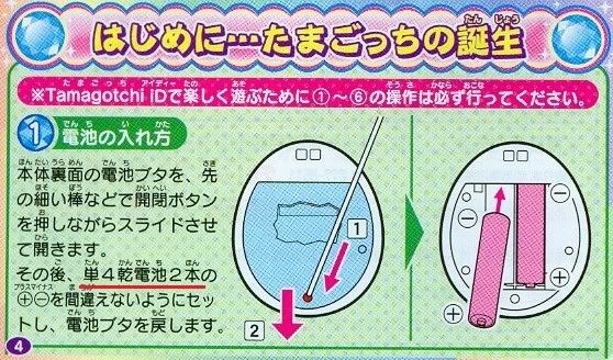 user posted image