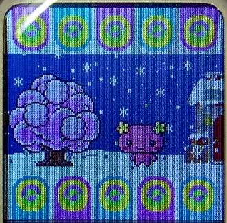 [Obrazek: Furawatchicottoncandytree.jpg]