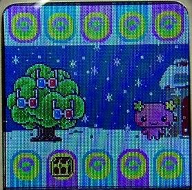 [Obrazek: Furawatchieyeglassestree.jpg]