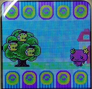 [Obrazek: Furawatchipalettetree.jpg]