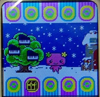 [Obrazek: Furawatchipianotree.jpg]