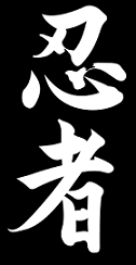 The Kanji for 'Ninja'