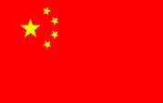 Hong-Kong/China