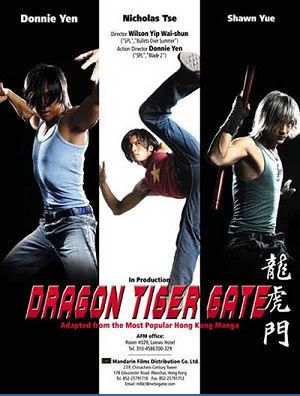 [Free.fr]Dragon Tiger Gate