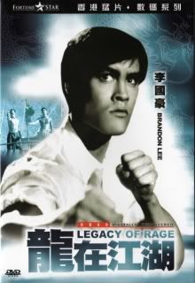Legacy of Rage