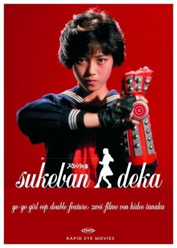 Sukeban Deka 2: Counter-Attack of the Kazama Sisters