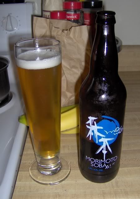 2008 2008