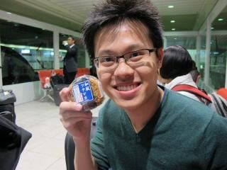 photo IMG_3050.jpg