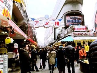 photo IMG_4486.jpg