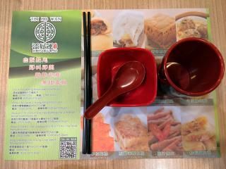 photo IMG_5327.jpg