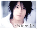 Jaejoong GIF Pictures, Images and Photos