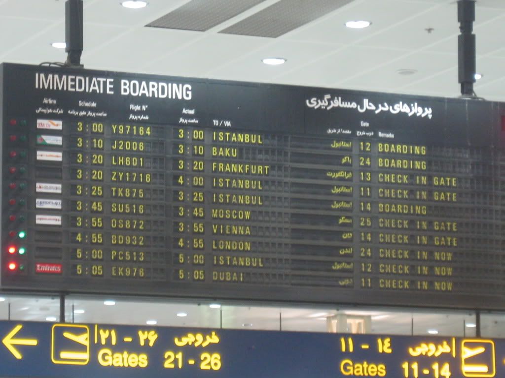 Iran Airports | IR | Page 5 | SkyscraperCity Forum